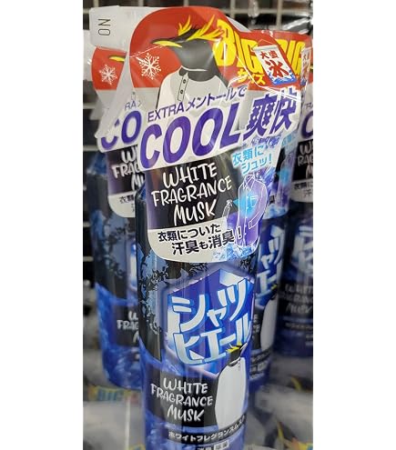 Amazon.co.jp: シャツヒエール ホワイトフレグランスムスク EXTRA